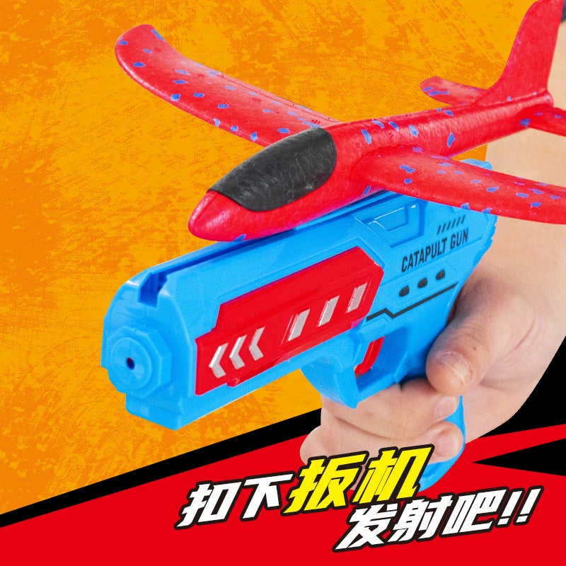 Children'S Outdoor Ejection Foam Plane Kite Flying Hand Throwing Glider Launching Gun One Button Flying Boy Toy - Image 3